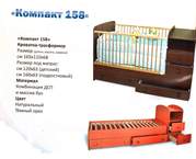 Кровать -трансформер деревянная Компакт 158