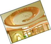 Фотопечать на натяжном потолке Luxe Design Черновцы Выгодные цены.