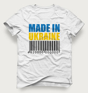 Акция! Мужская футболка «Made In Ukraine» всего за 129грн.