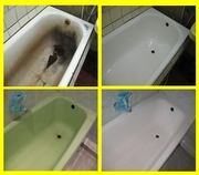 Реставрация ванн по всем областям Украины